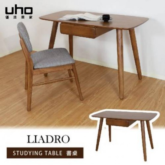 Lladro亞卓多用途高腳書桌