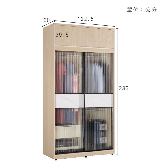 艾維斯4尺被櫥式鋁框拉門衣櫃