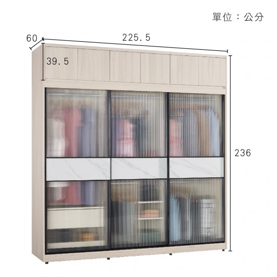 里斯特7.5尺被櫥式鋁框拉門衣櫃