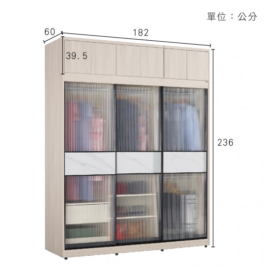 里斯特6尺被櫥式鋁框拉門衣櫃