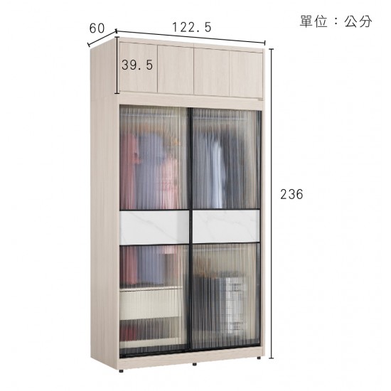 里斯特4尺被櫥式鋁框拉門衣櫃