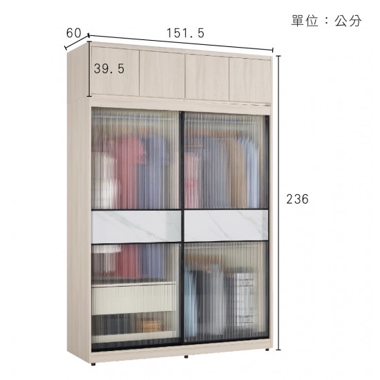 里斯特5尺被櫥式鋁框拉門衣櫃