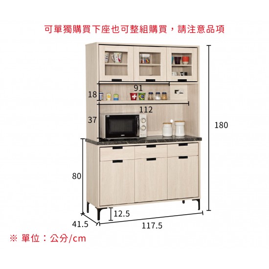 昆提斯4尺石面收納櫃