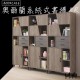 奧蘭多8尺系統式書櫃