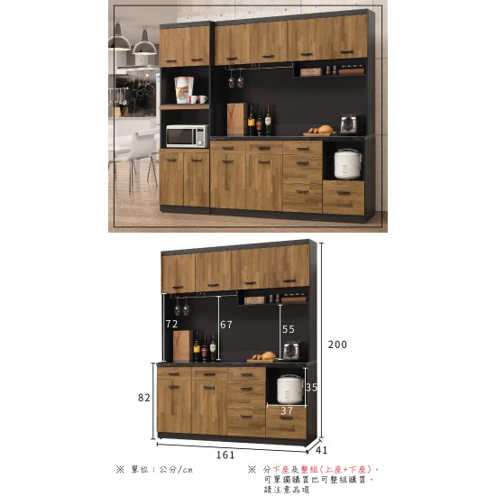 科隆石面5.3尺餐櫃