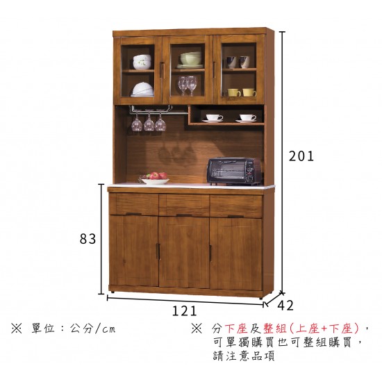 凱西柚木色4尺石面餐櫃