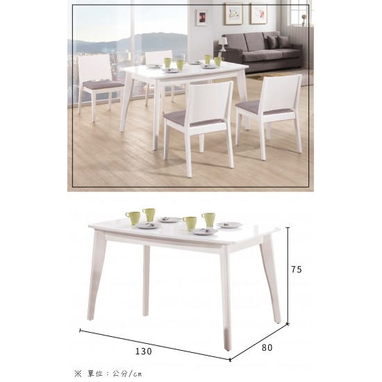 奧斯卡白色4.3尺餐桌