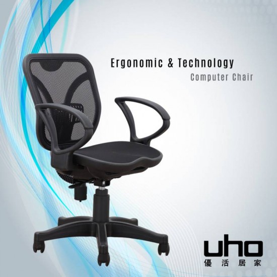YC-PO53+C電腦椅